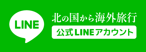 LINEバナー